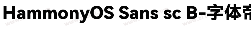 HammonyOS Sans sc B字体转换